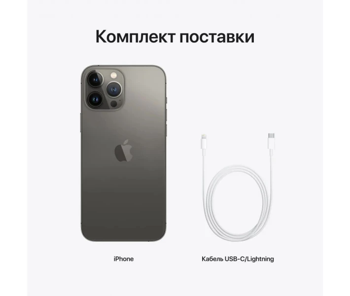 Apple iPhone 13 Pro 512GB 6.1インチ Apple iPhone 13 Pro 512GB Graphite (MLVH3) купить в Киеве