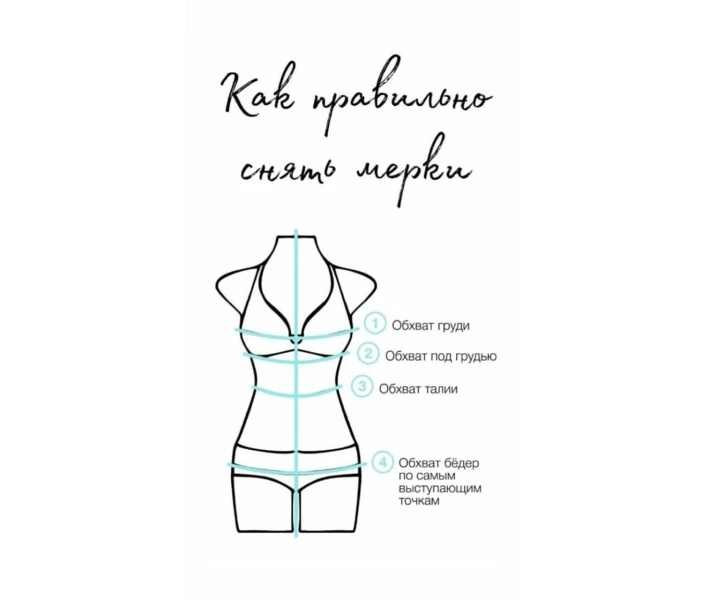 Фото - женский комплект белья Комплект белья из бархата и французского кружева Kari Shop Velvet Love Розовый 85C / S (123LS-24T-p)