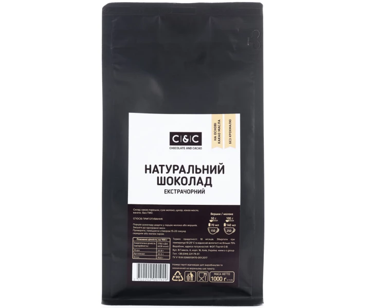 Фото - шоколад Натуральный шоколад C&C Chocolate and Cacao Экстрачерный 1 кг (2702202001929)