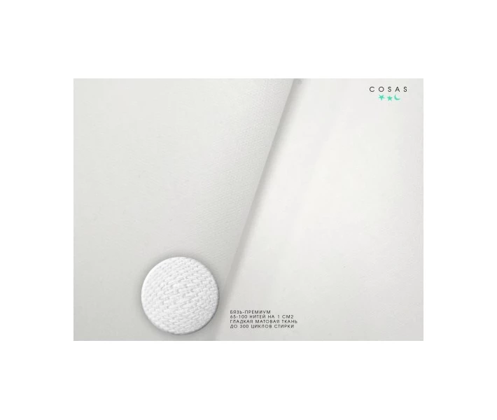 Фото - комплект постельного белья Комплект семейного постельного белья GREY STAR DROP MINT