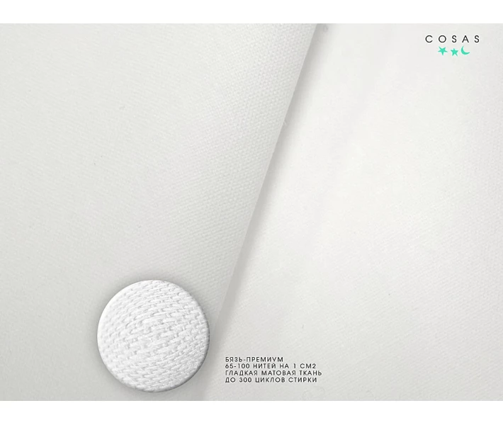 Фото - комплект постельного белья Комплект семейного постельного белья MILK WHITE