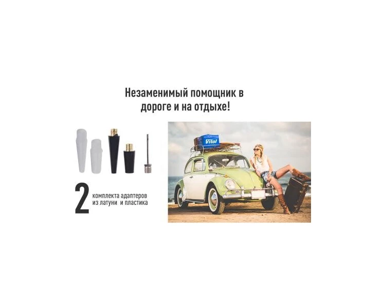 Фото - автокомпрессор Компрессор "ViTOL" K-20 100psi / 12Amp / 35л / прикуриватель