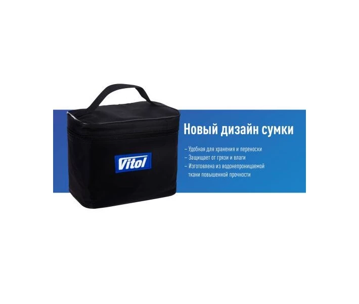 Фото - автокомпрессор Компрессор "ViTOL" K-20 100psi / 12Amp / 35л / прикуриватель