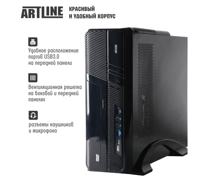 Фото - компьютер Компьютер ARTLINE Business B27 (B27v39)