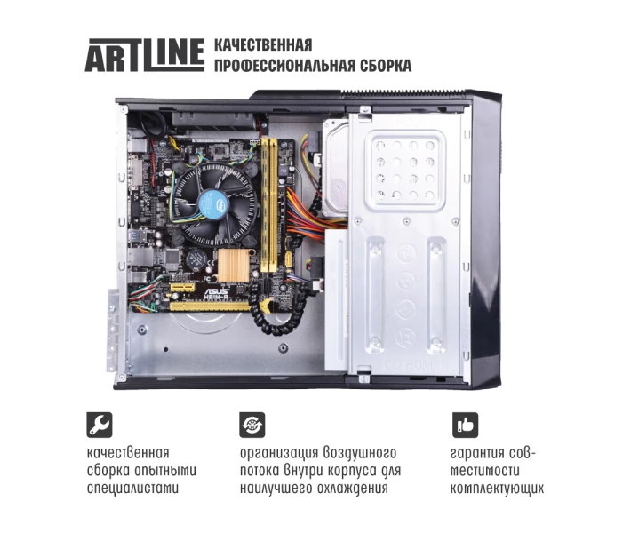Фото - компьютер Компьютер ARTLINE Business B27 (B27v39)
