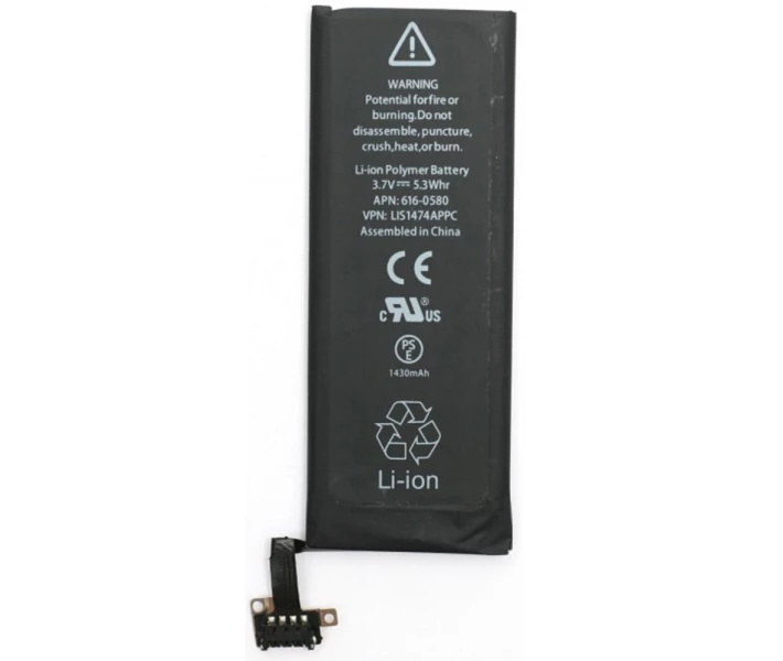 Фото - аккумулятор к смартфону Аккумулятор Li-ion Premium для iPhone 5S - 1560 mAh (9789)