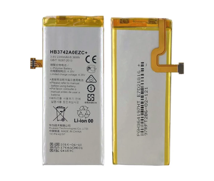 Фото - аккумулятор к смартфону Аккумулятор для Huawei P8 Lite/Y3 (2017) (HB3742A0EZC) (25078)