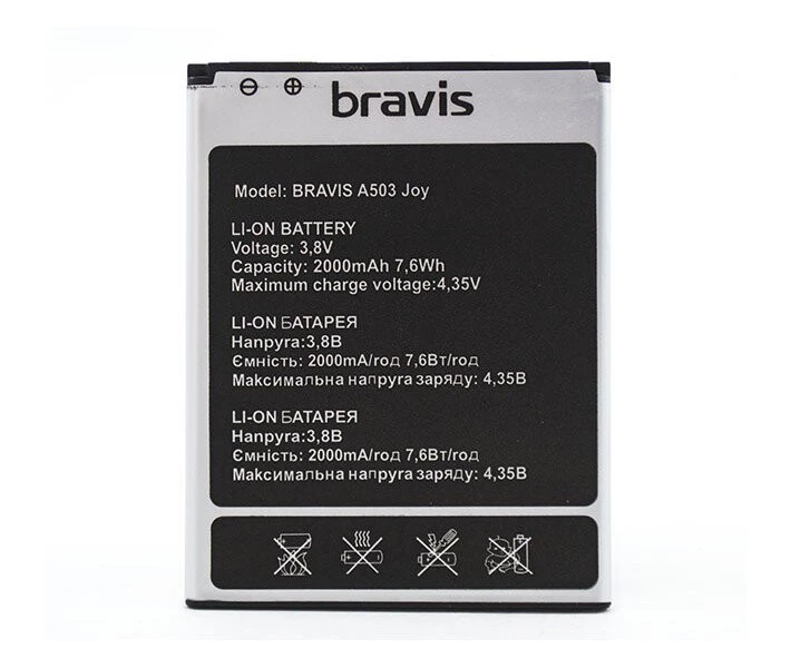 Фото - аккумулятор к смартфону Аккумулятор к Bravis A503 Joy/Oukitel C3, 2000mAh