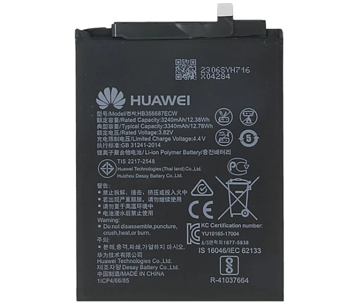 Фото - аккумулятор к смартфону Аккумулятор HB356687ECW 3340mAh к Huawei Mate 10 Lite, Nova 2 Plus (2017)