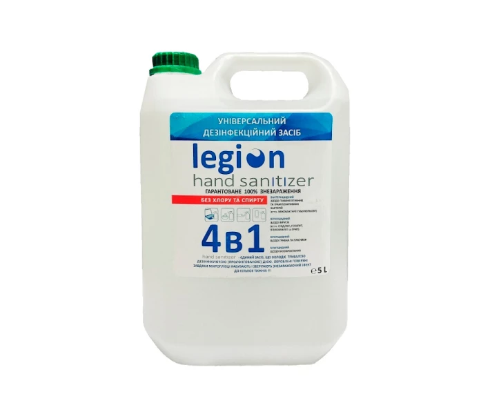 Фото - антисептик для рук Антибактериальное средство для рук дезинфектор LEGION HAND SANITIZER 5 л