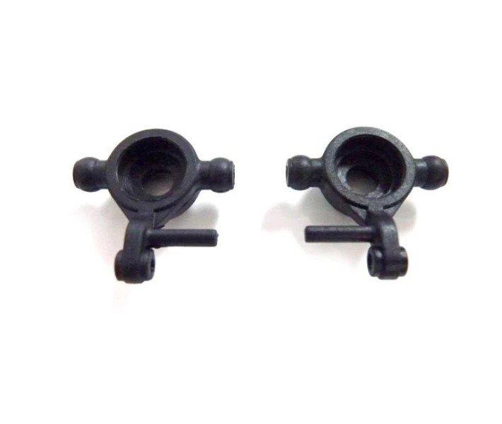 Фото - запчасть для радиоуправляемой модели Steering Hubs 2P