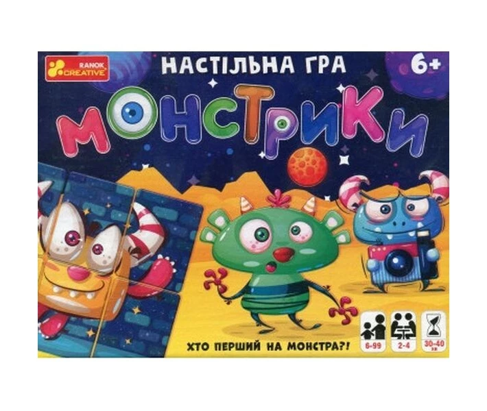 Фото - настольную игру Настольная игра "Монстрики" Ranok-Creative разноцветный (12120077У)