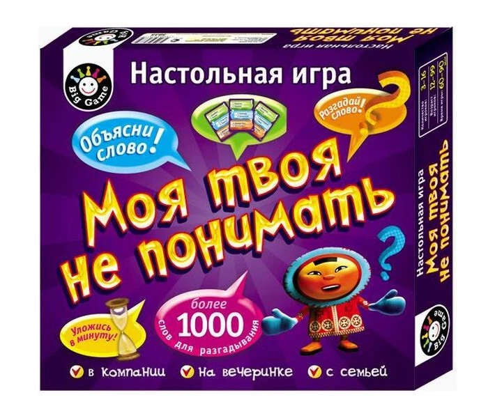 Фото - настольную игру Настольная игра "Моя твоя не понимать" Ranok-Creative разноцветный (12120026Р)