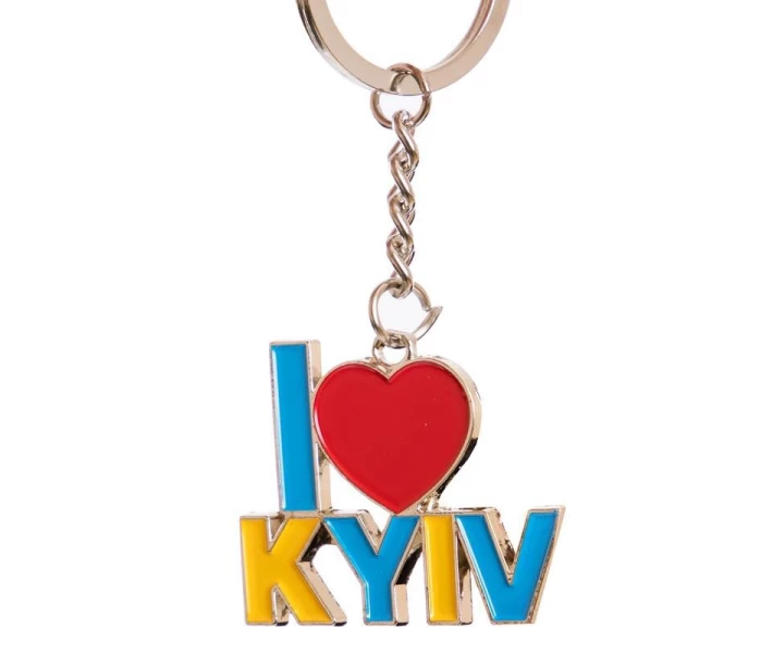 Фото - брелок Брелок I love Kyiv FB-0754 (металл хром., цена за 1шт)