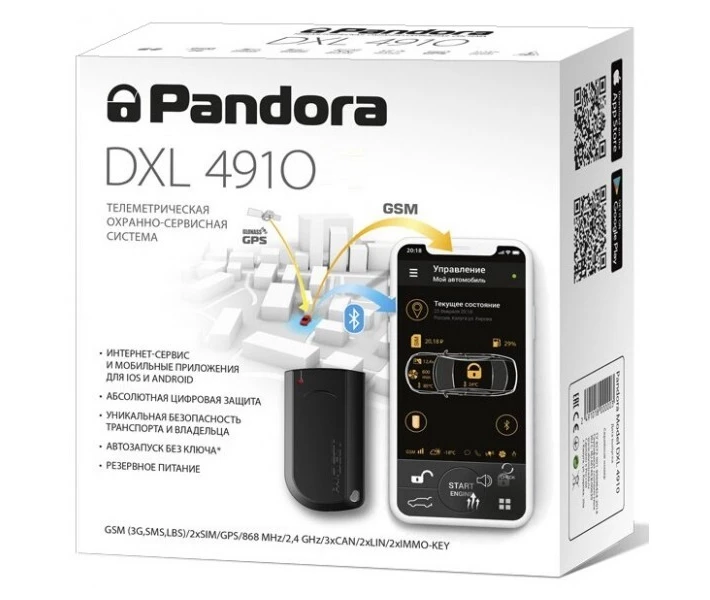 Фото - автосигнализацию Автосигнализация Pandora DXL-4910
