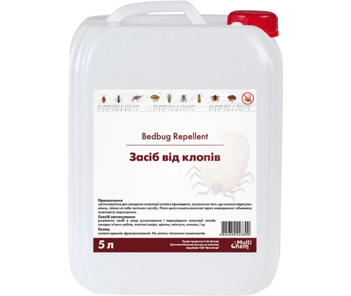 Фото - защиту от насекомых Средство от клопов Bedbug Repellent  (порошок)