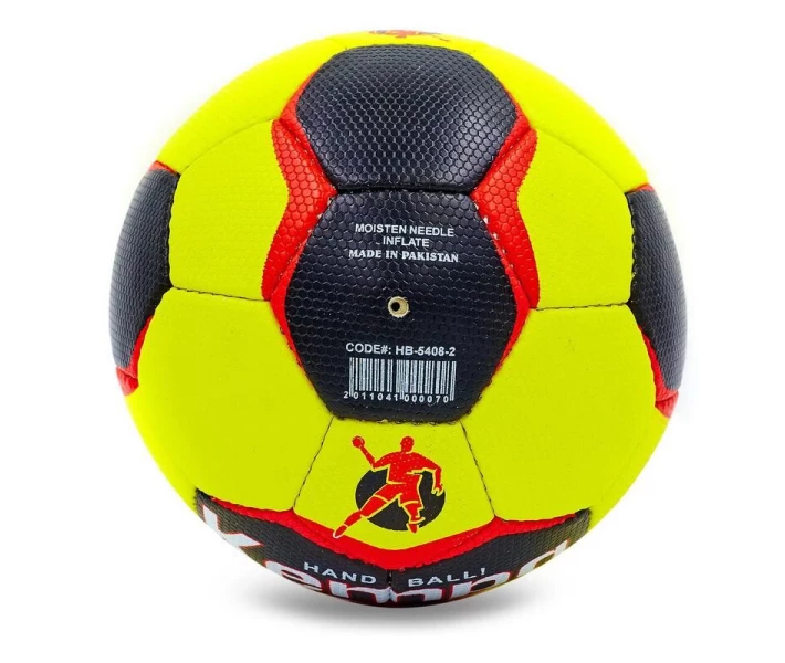 Фото - мячик Мяч для гандбола KEMPA, BALLONSTAR HB-5408-2 (PU, р-р 2, сшит вручную, желтый-черный)