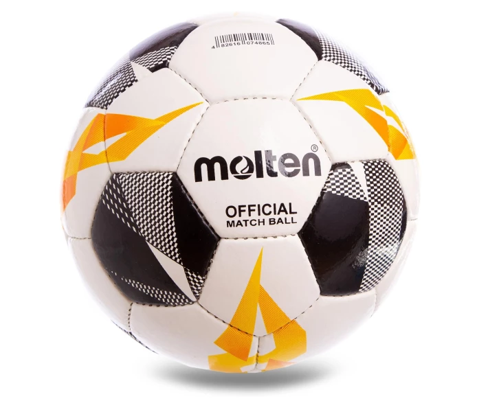 Фото - мячик Мяч футбольный №5 Гриппи 5сл. MOLTEN UEFA Europa League 2019-2020 MOL-6-1 (№5, 5 сл., сшит вручную)