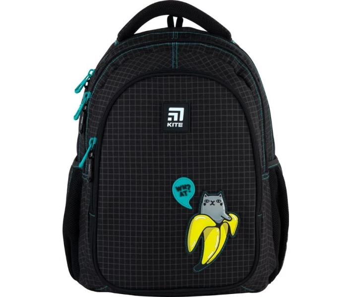 Фото - рюкзак Рюкзак Kite Education K21-8001M-7