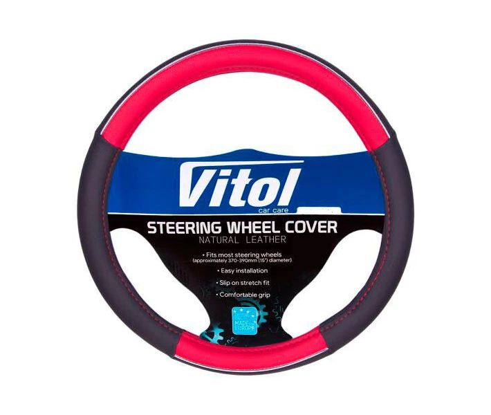 Фото - чехол на руль Оплетка на руль (каркасная) Vitol JU 080204RD, размер S, Кожзам Черный с красными вставками (19390)