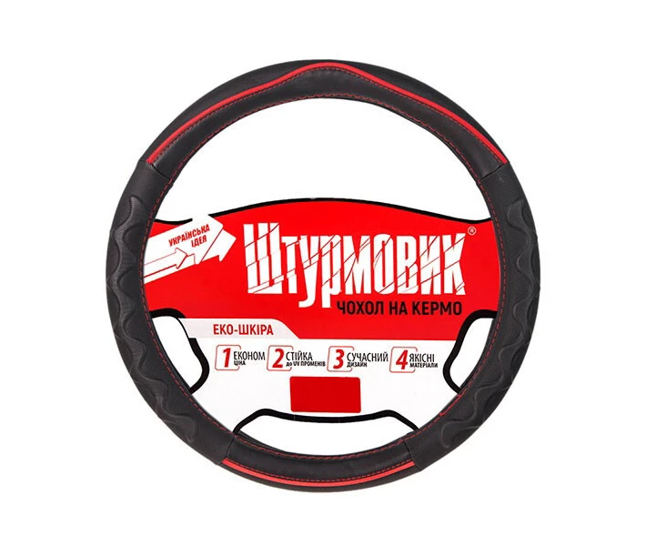 Фото - чехол на руль Оплетка на руль (каркасная) Штурмовик Ш-163029, размер M, Перфорированная кожа Черный с красным (47472)