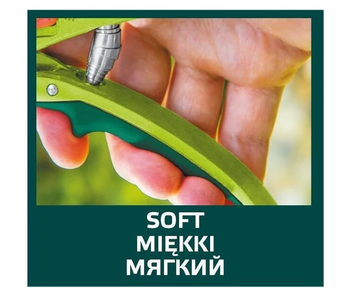 Фото - секатор Секатор VERTO 15G203