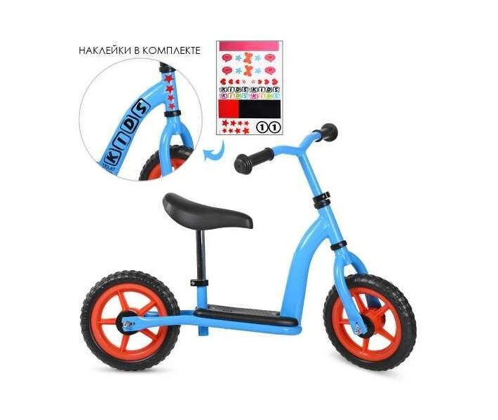 Фото - беговела Детский Беговел Profi Kids M 3438 N10-2, голубой