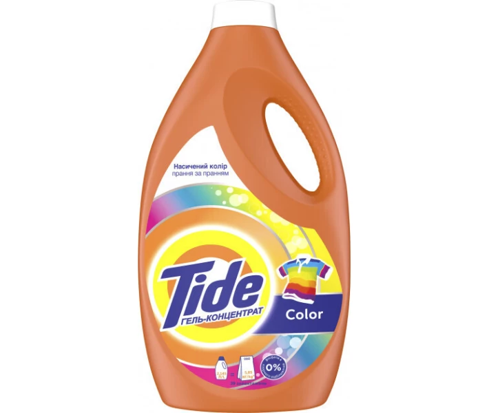 Фото - жидкое средство для стирки Жидкий стиральный порошок Tide Color 2,750 л (8001841678016)