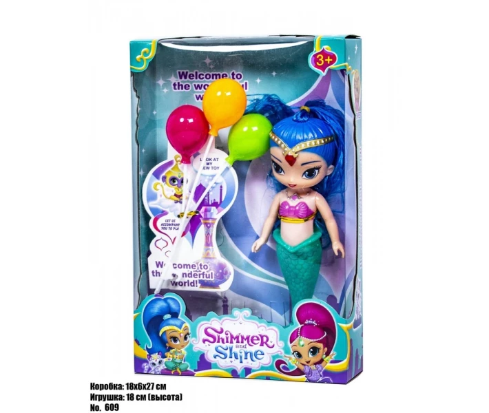 Фото - игрушку для девочки Кукла Shimmer amp; Shine 609