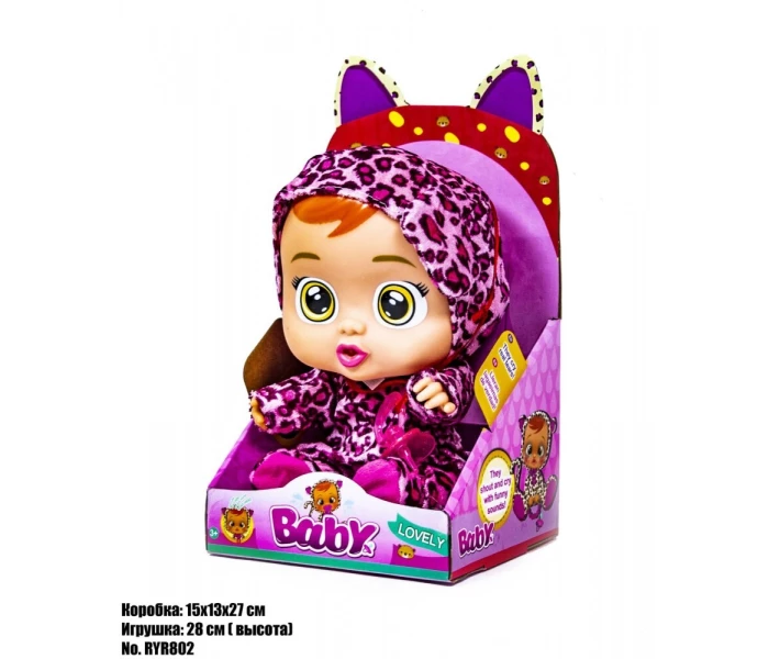 Фото - игрушку для девочки Куклы Cry Babies RY802/803