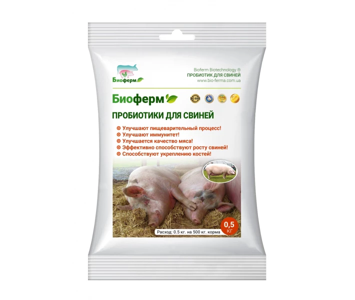 Фото - кормовые добавки для сельскохозяйственных животных Пробиотики для свиней Биоферм 500г