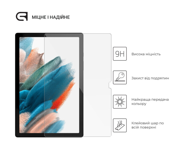 Фото - защитное стекло к планшету Защитное стекло Armorstandart Glass.CR для Samsung Galaxy Tab A8 2022 (ARM60261)