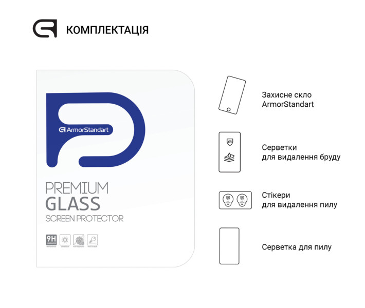 Фото - защитное стекло к планшету Защитное стекло Armorstandart Glass.CR для Samsung Galaxy Tab A8 2022 (ARM60261)