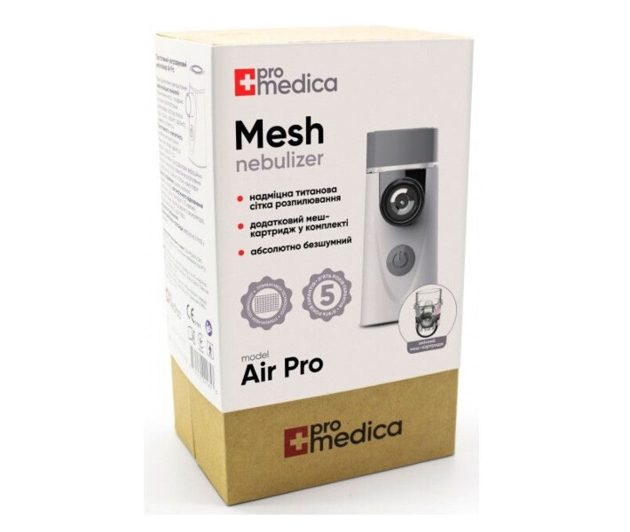 Фото - ингалятор Меш ингалятор (небулайзер) Promedica Air Pro гарантия 5 лет (in-18246)