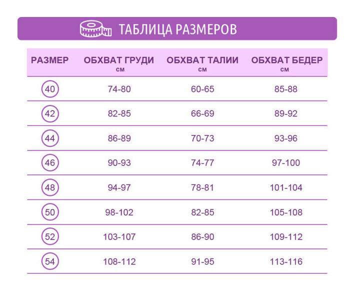 Фото - повседневное платье Fashions Платье Secret Fashions 42-44 черный (827-фг)