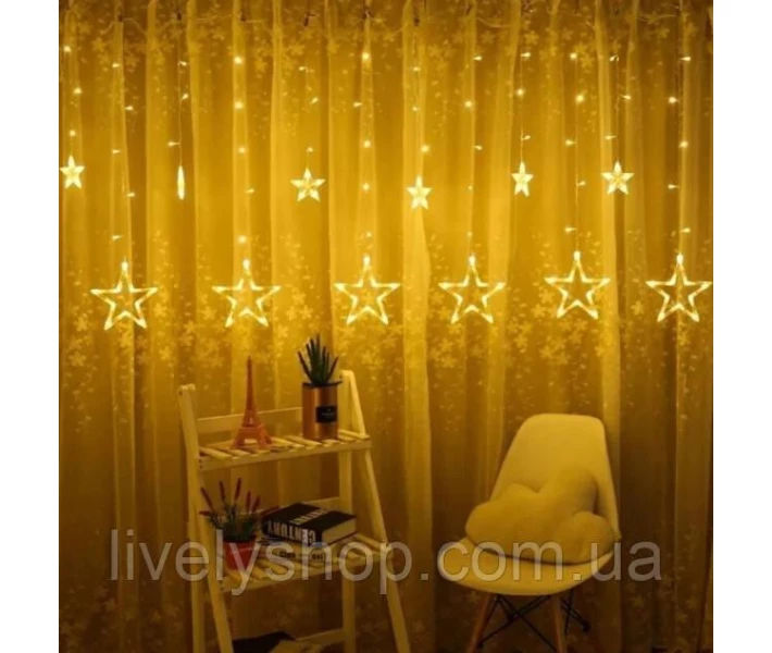 Фото - фонарик Фонарь 12V Small Sun R828 (23055)