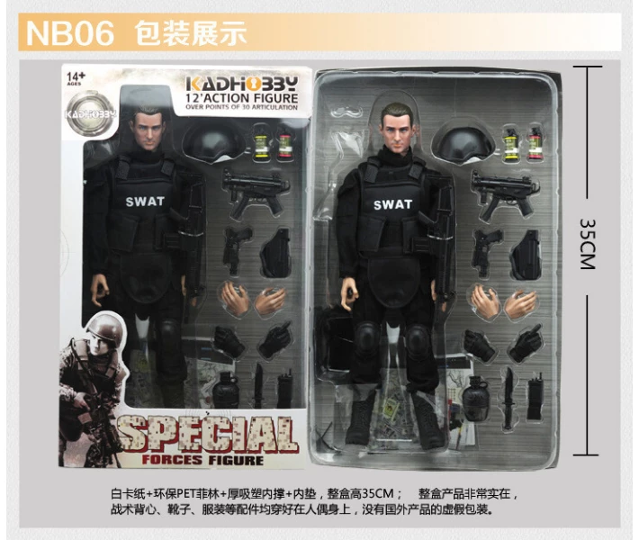 Фото -  Игрушка солдат с униформой swat 12 action figure