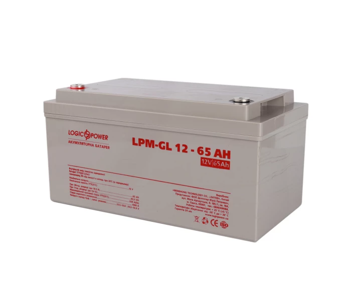 Фото - аккумулятор для ИБП и инверторов Аккумуляторная батарея LogicPower LPM-GL 12-65 AH