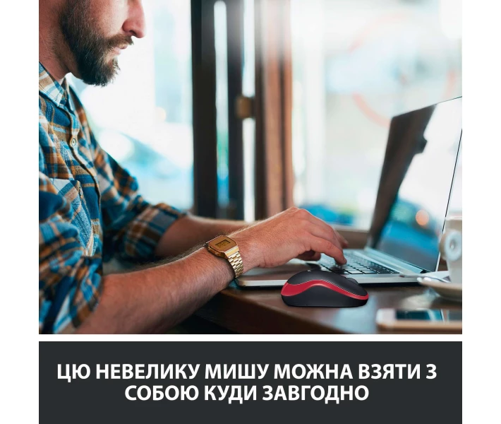 Фото - мышку для ноутбука Мышь Logitech M185 WL (910-002240) Red