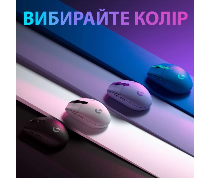 Фото - мышку для ноутбука Мышь игровая беспроводная Logitech G305 Wireless White (910-005291)