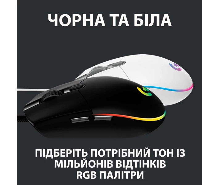 Фото - мышку для ноутбука Мышь игровая Logitech G102 Lightsync Black (910-005823)