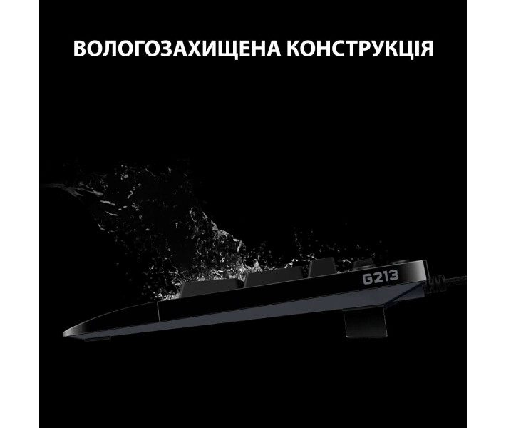 Фото - клавиатуру Клавиатура игровая Logitech G213 Prodigy Gaming Keyboard USB UKR (920-010740)