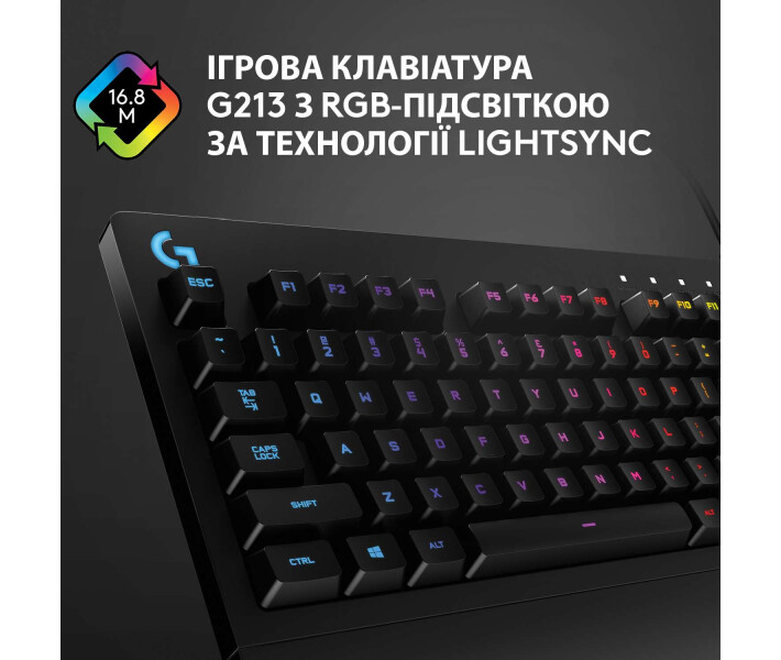 Фото - клавиатуру Клавиатура игровая Logitech G213 Prodigy Gaming Keyboard USB UKR (920-010740)