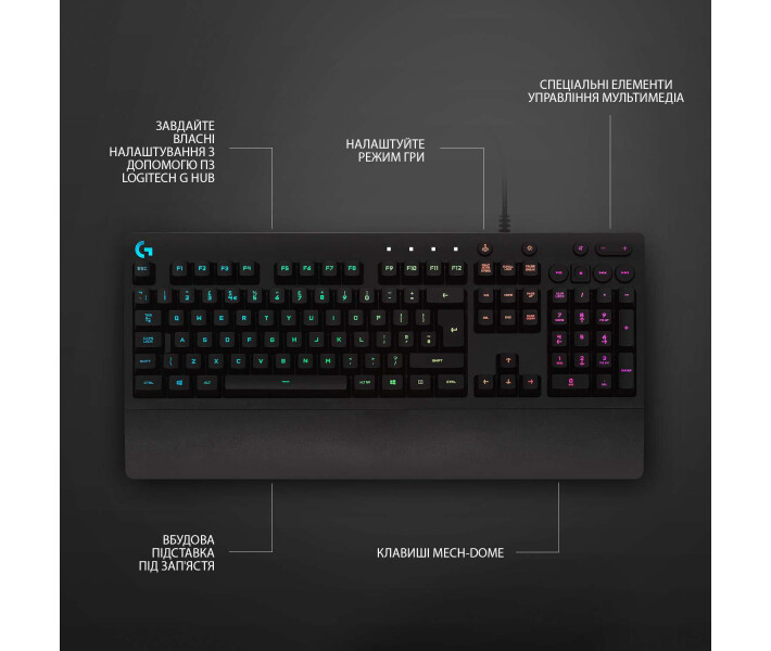 Фото - клавиатуру Клавиатура игровая Logitech G213 Prodigy Gaming Keyboard USB UKR (920-010740)