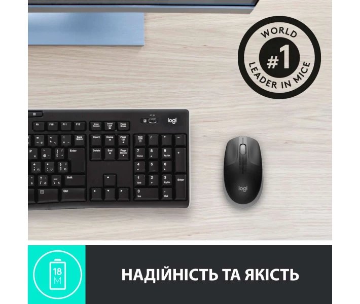 Фото - мышку для ноутбука Мышь Logitech M190 Full-size Mid Grey (910-005906)