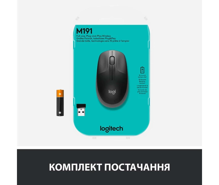 Фото - мышку для ноутбука Мышь Logitech M190 Full-size Mid Grey (910-005906)