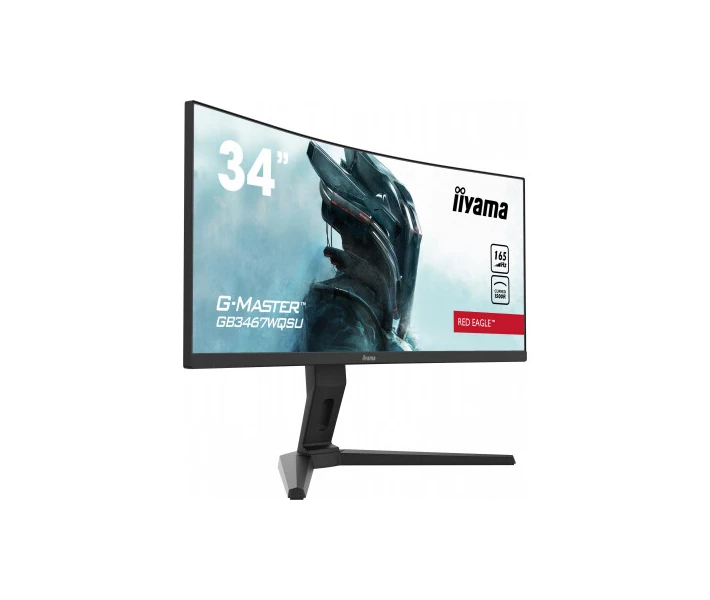 Фото - монитор Монитор iiyama GB3467WQSU-B1