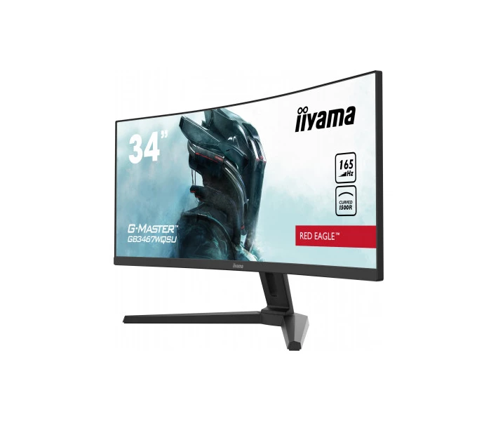 Фото - монитор Монитор iiyama GB3467WQSU-B1