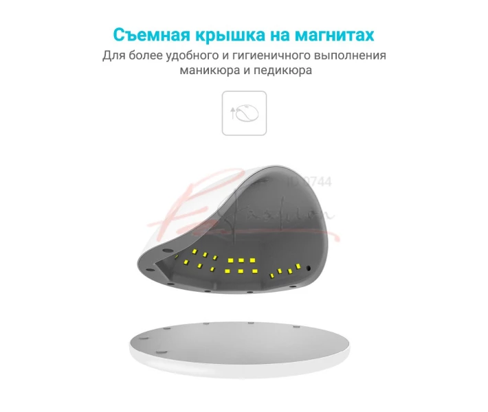 Фото - лампу для маникюра Лампа для маникюра XPREEN 017 48W UV/LED для полимеризации наращивания ногтей (XPRE017)