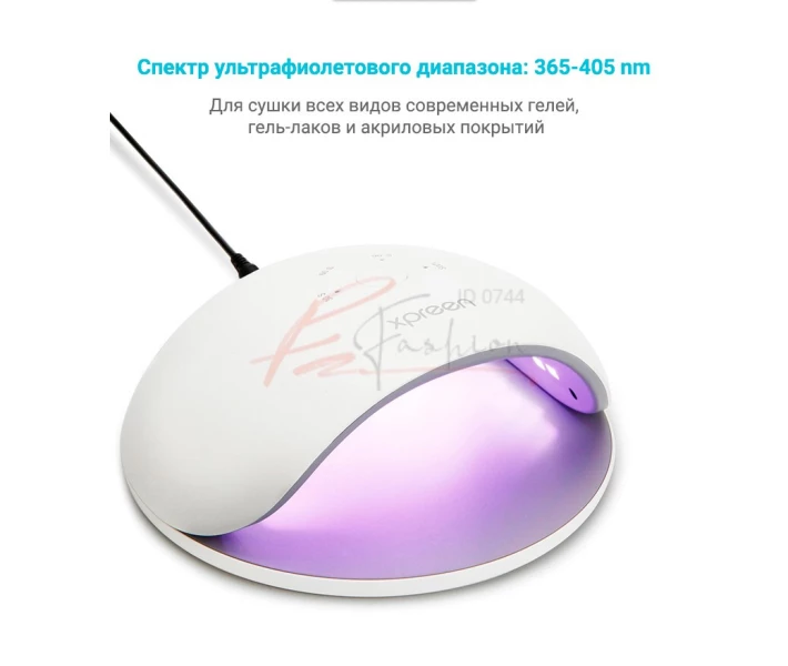 Фото - лампу для маникюра Лампа для маникюра XPREEN 017 48W UV/LED для полимеризации наращивания ногтей (XPRE017)